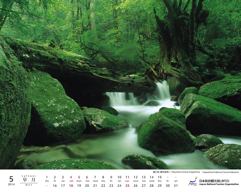 Japan National Tourism Organization