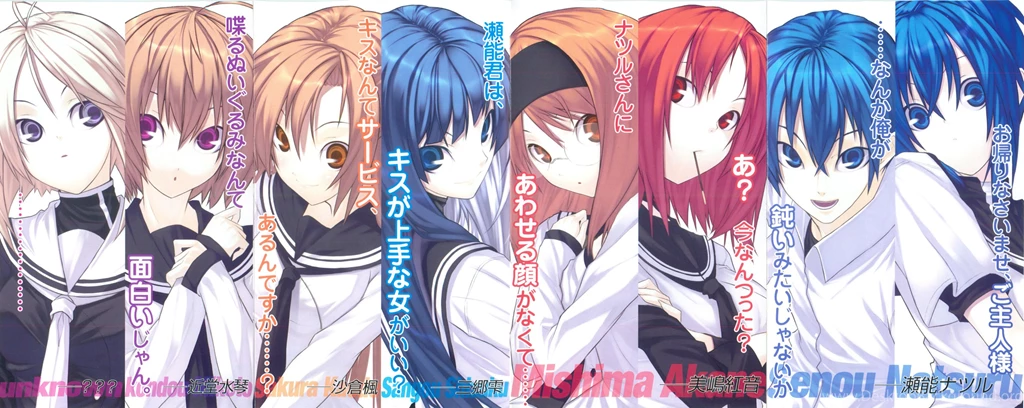 KAMPFER Image Galleries ImageKB.com