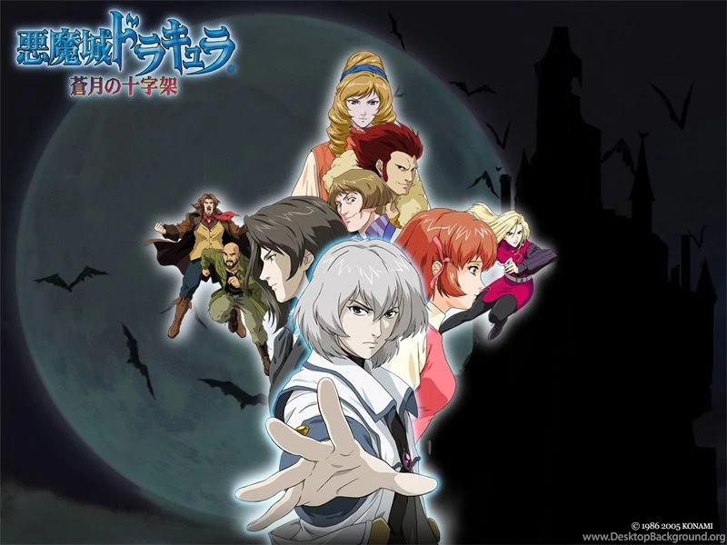 Ripped Paper On Your Wall: Castlevania: Dawn Of Sorrow Japanese ...