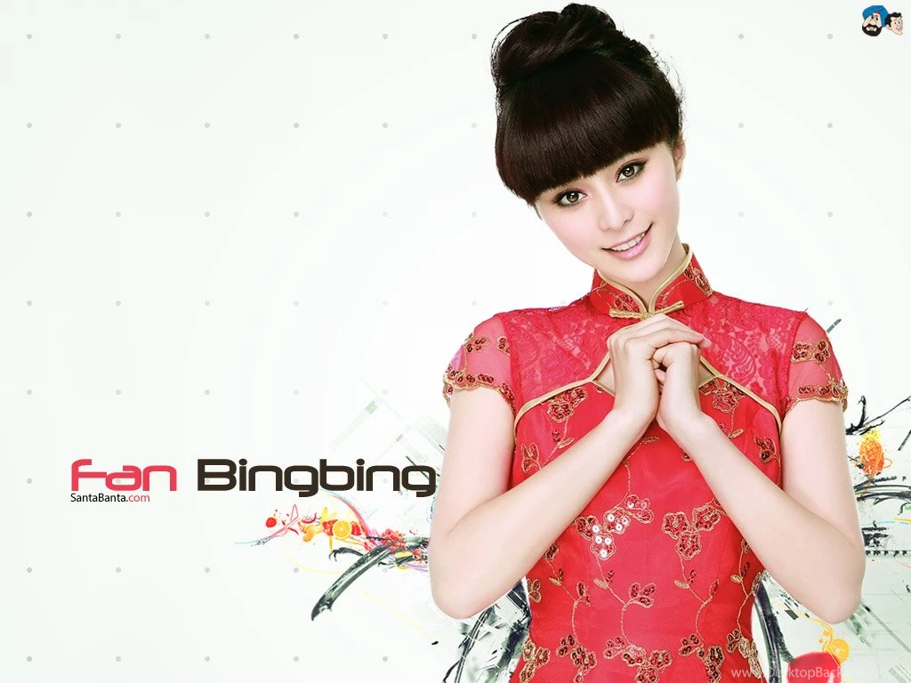 Fan Bingbing Wallpapers