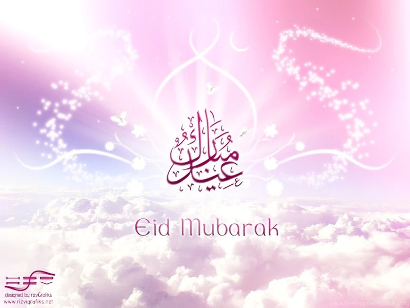 Eid Ul Fitr Greetings