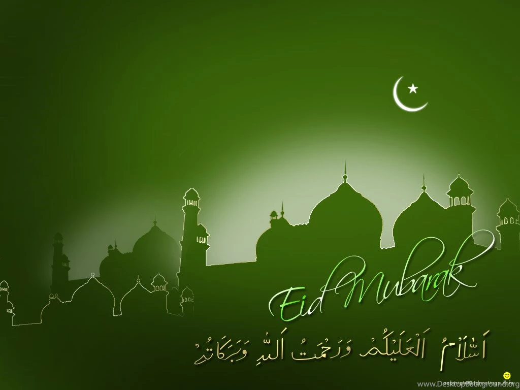 Eid Ul Fitr Greetings