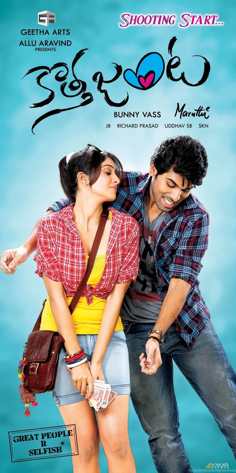 Kotha Janta Telugu Movie Wallpapers (12 Photos)