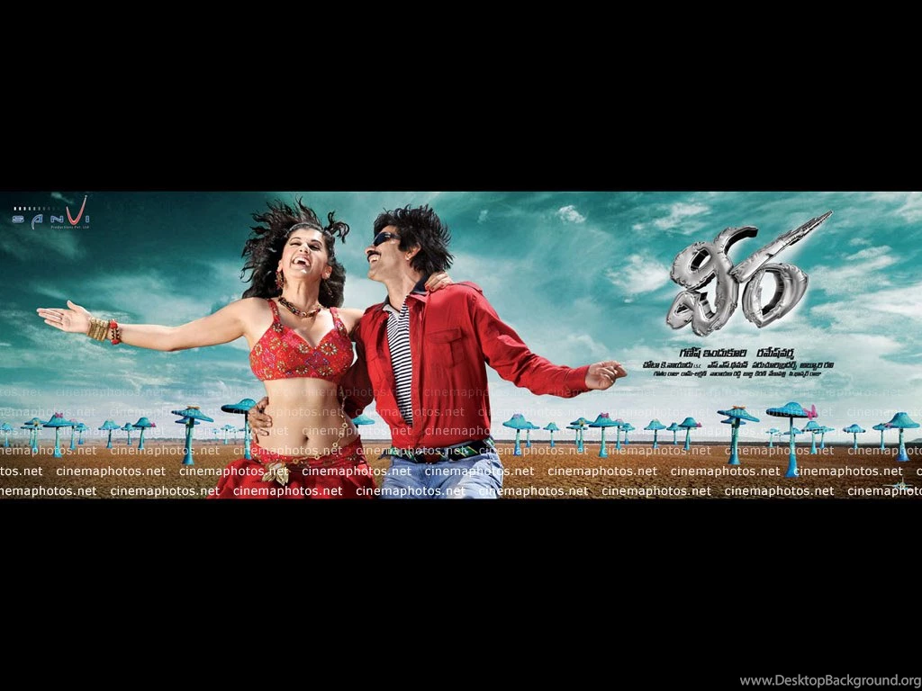 Veera Telugu Movie Wallpapers (8 Photos)
