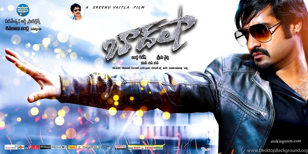Baadshah (2013) Telugu Movie HD Wallpapers AtoZAllmovie