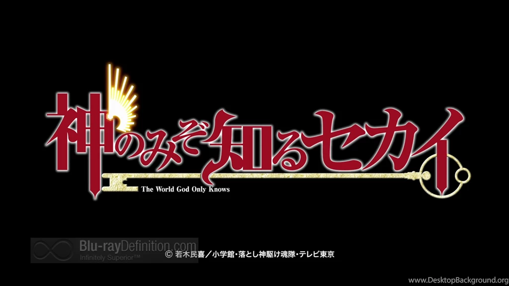 The World God Only Knows: Season One Blu ray Review