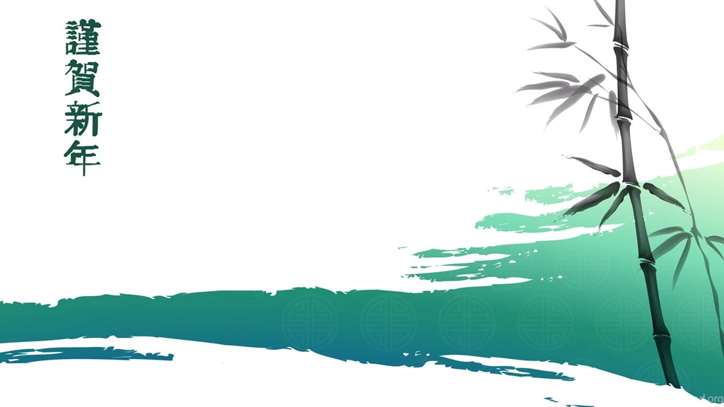 Text Bamboo Chinese Artwork Wallpapers