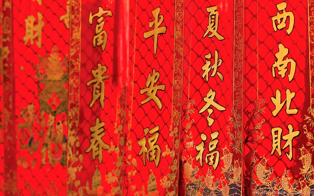 Chinese Backgrounds 93074 Desktop Wallpapers