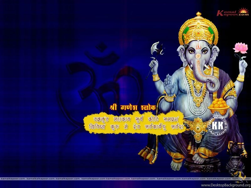 Ganesh Wallpapers, Vinayaka Wallpapers, Ganesha Wallpapers Gallery ...