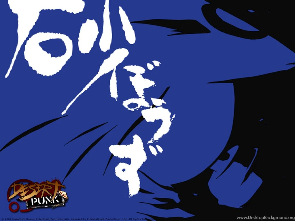 Free Anime Wallpapers Site
