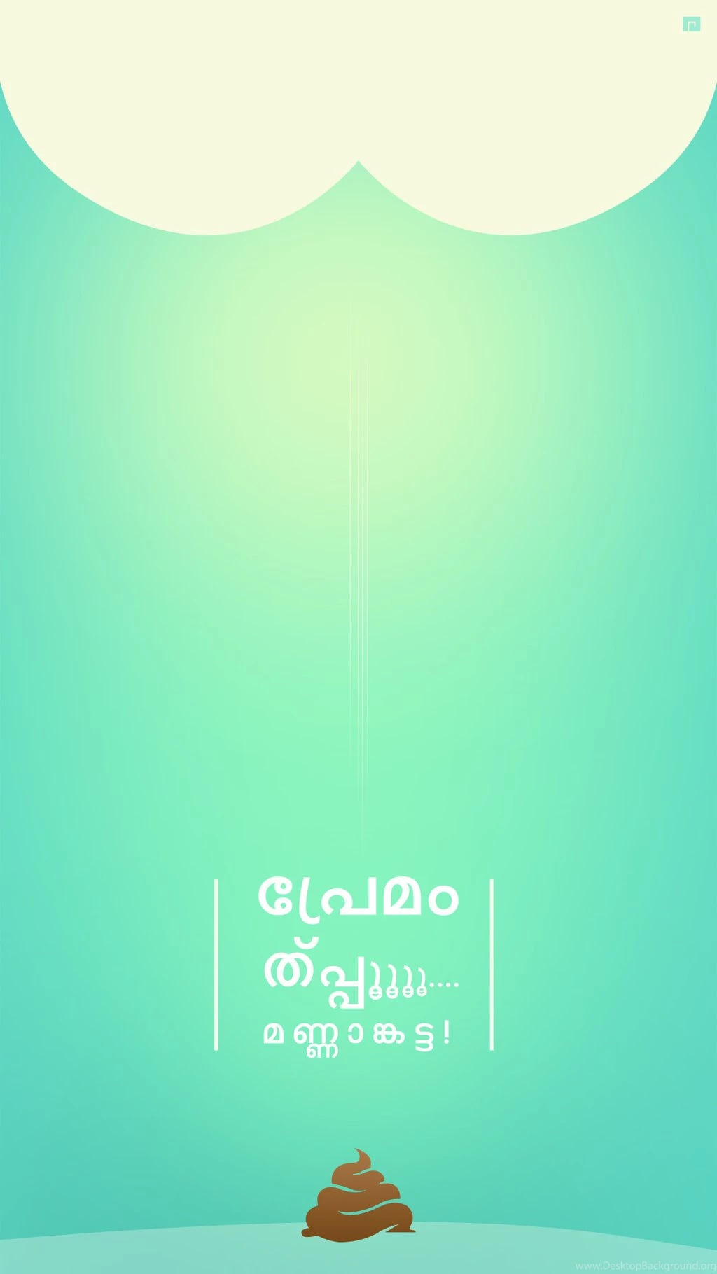 Premam DeviantArt