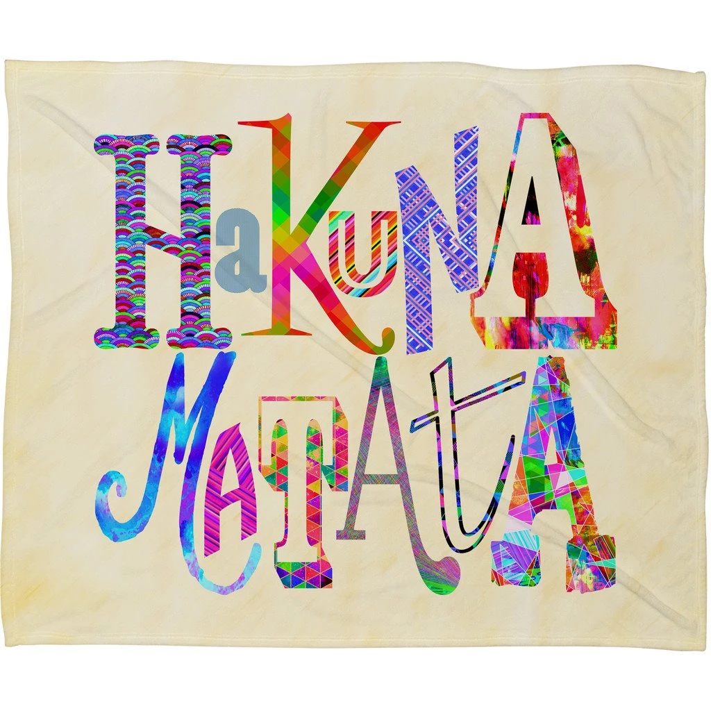 High Quality Hakuna Matata Wallpapers