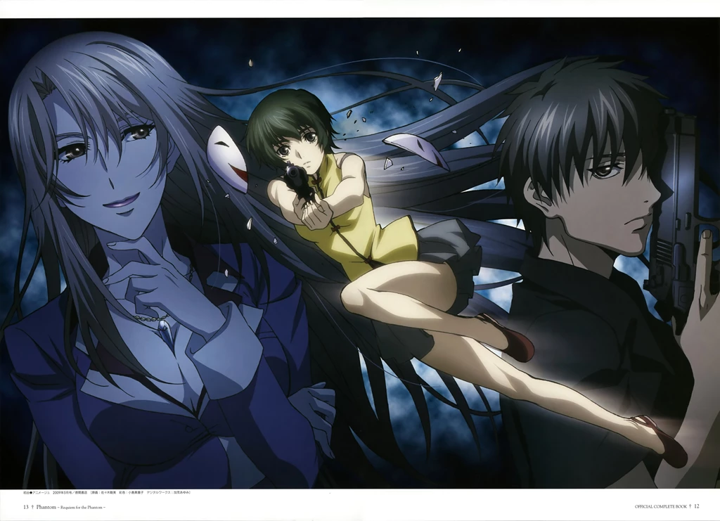 Phantom: Requiem For The Phantom Wallpapers Phantom: Requiem For ...