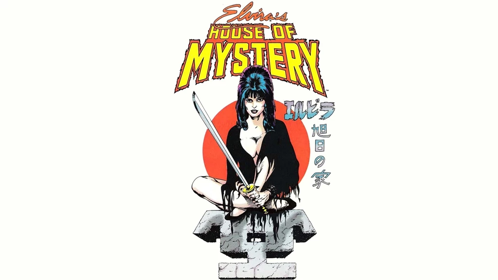 Elvira's House Of Mystery Computer Wallpapers, Desktop Backgrounds ...