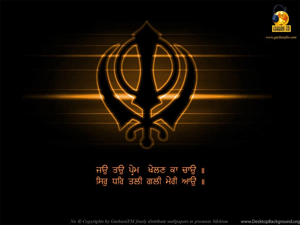 Gurbani FM Image Gallery