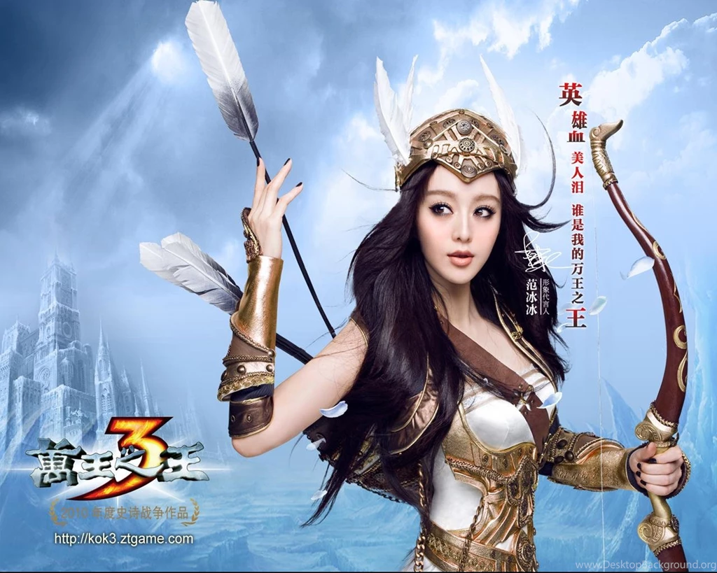 Wallpapers King Of Kings III King Of Kings III Games Image