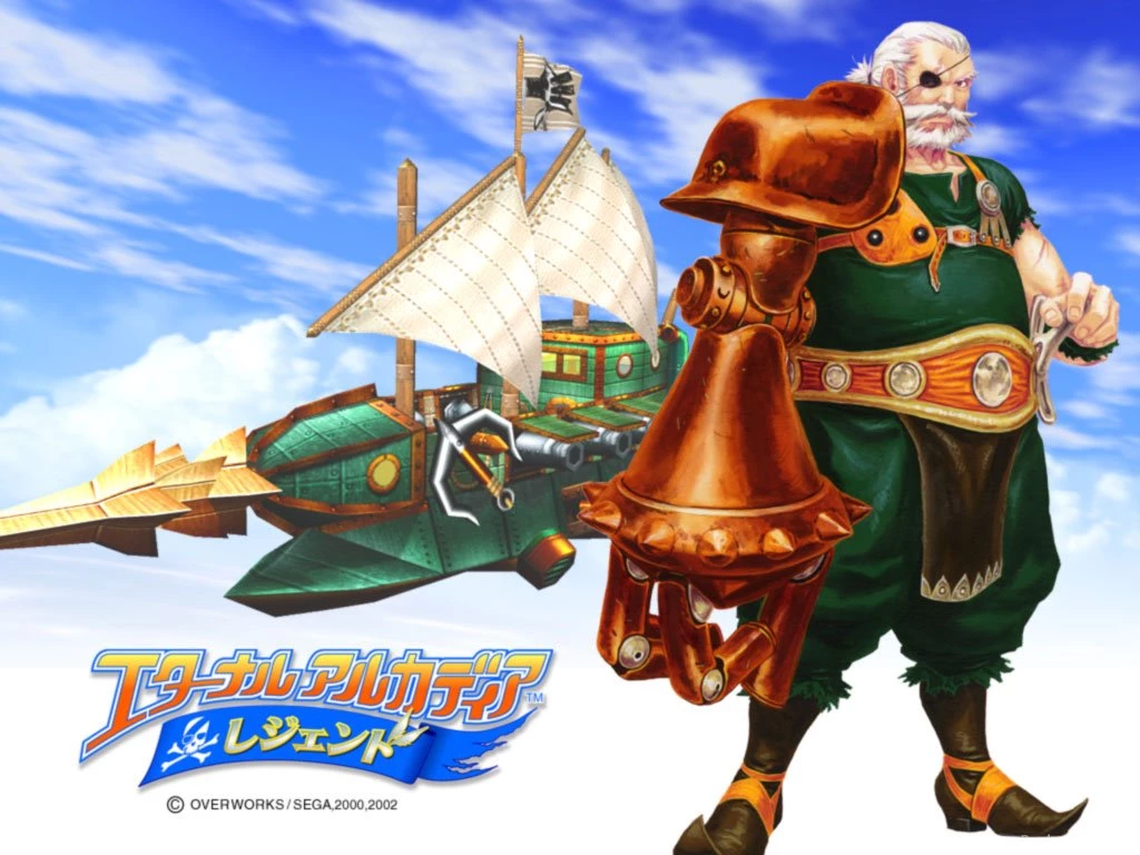 RePin Image: Skies Of Arcadia Flashback On Pinterest