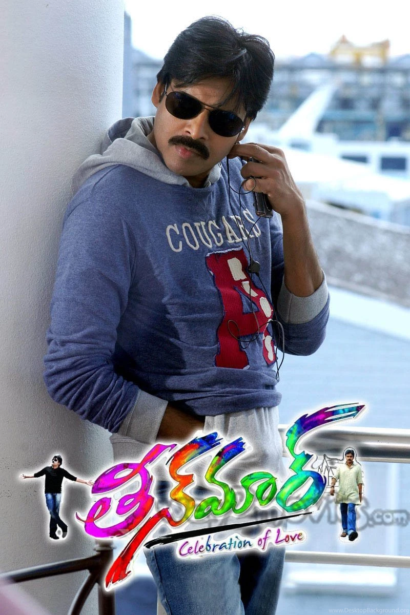WELCOME TO TOLLYFANZ: Teenmaar Pavan Kalyan Movie Wallpapers Stills
