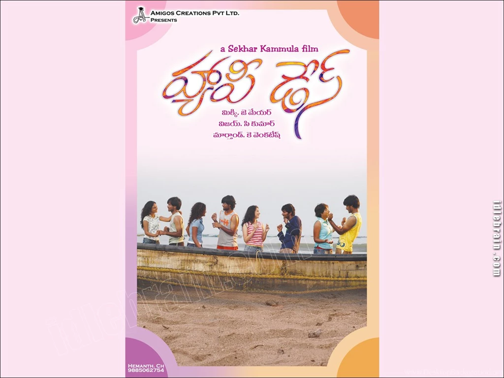 Happy Days Telugu Film Wallpapers Varun Sandesh, Tamanna ...