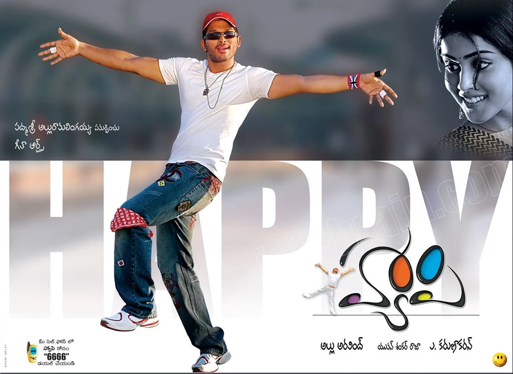 10Years Complete For Allu Arjun's "HAPPY" Movie   Forum