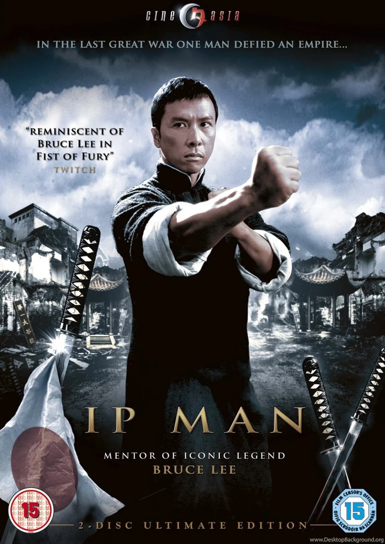 August 17, 2015 767x1084 Ip Man Desktop Wallpapers Movie ...