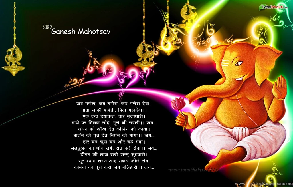 Ganesha Wallpaper, Hindu Wallpaper, Lord Ganesha Wallpaper, Yellow ...
