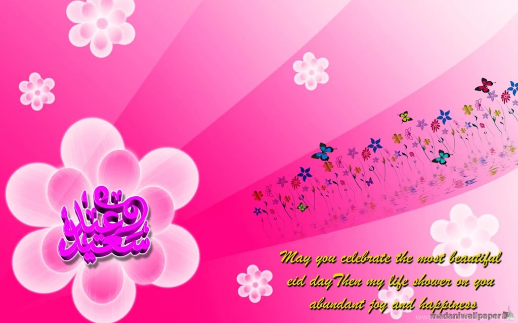 High Quality Wallpapers Free Download HD Wallpapers Pretty