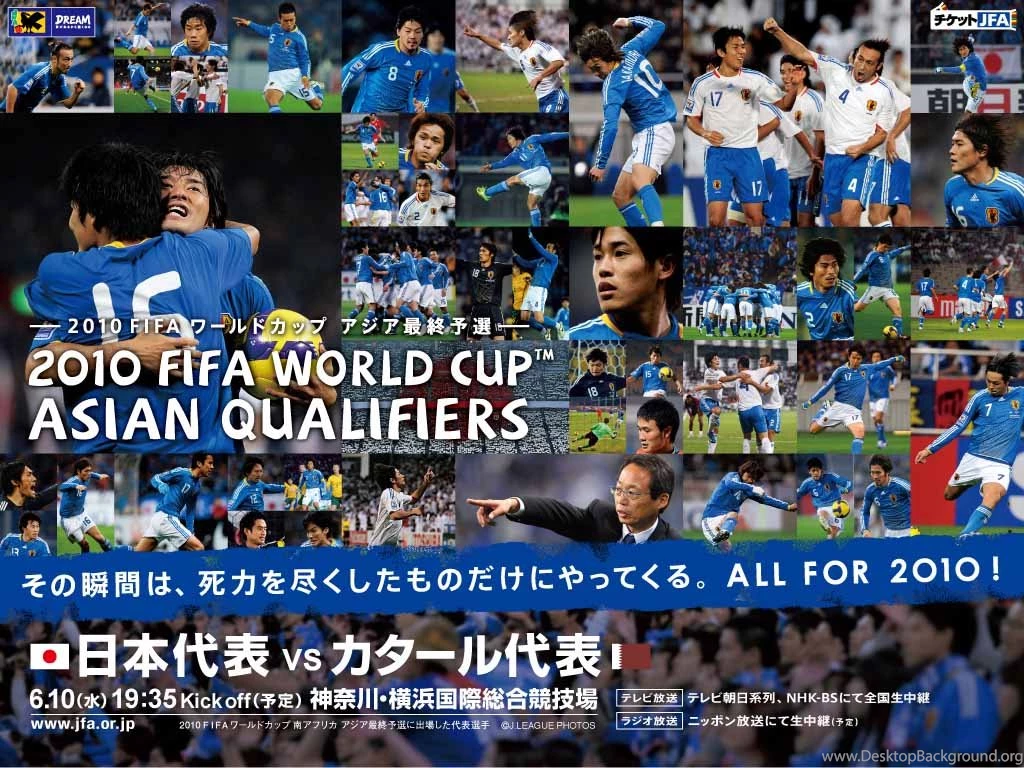 Usa Soccer Team Football Japan National Hd Images Hq Backgrounds Desktop Background