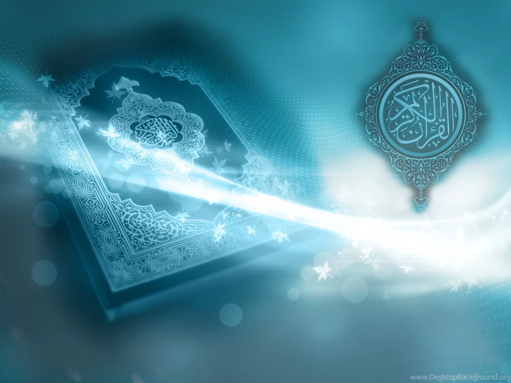 Islam Wallpapers