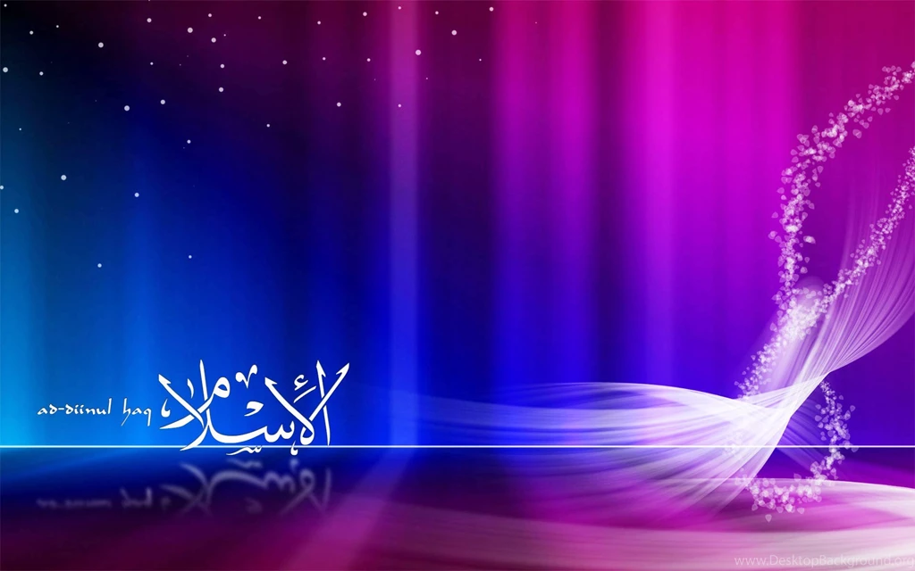 Best Islamic Wallpapers Download ~ Toptenpack.com