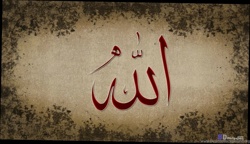 Islamic Backgrounds Wallpapers Hd