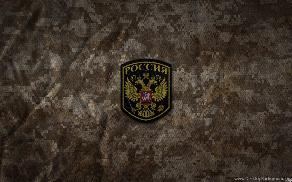 Camo Desktop Wallpaper UjhO 2250 Hd Pictures
