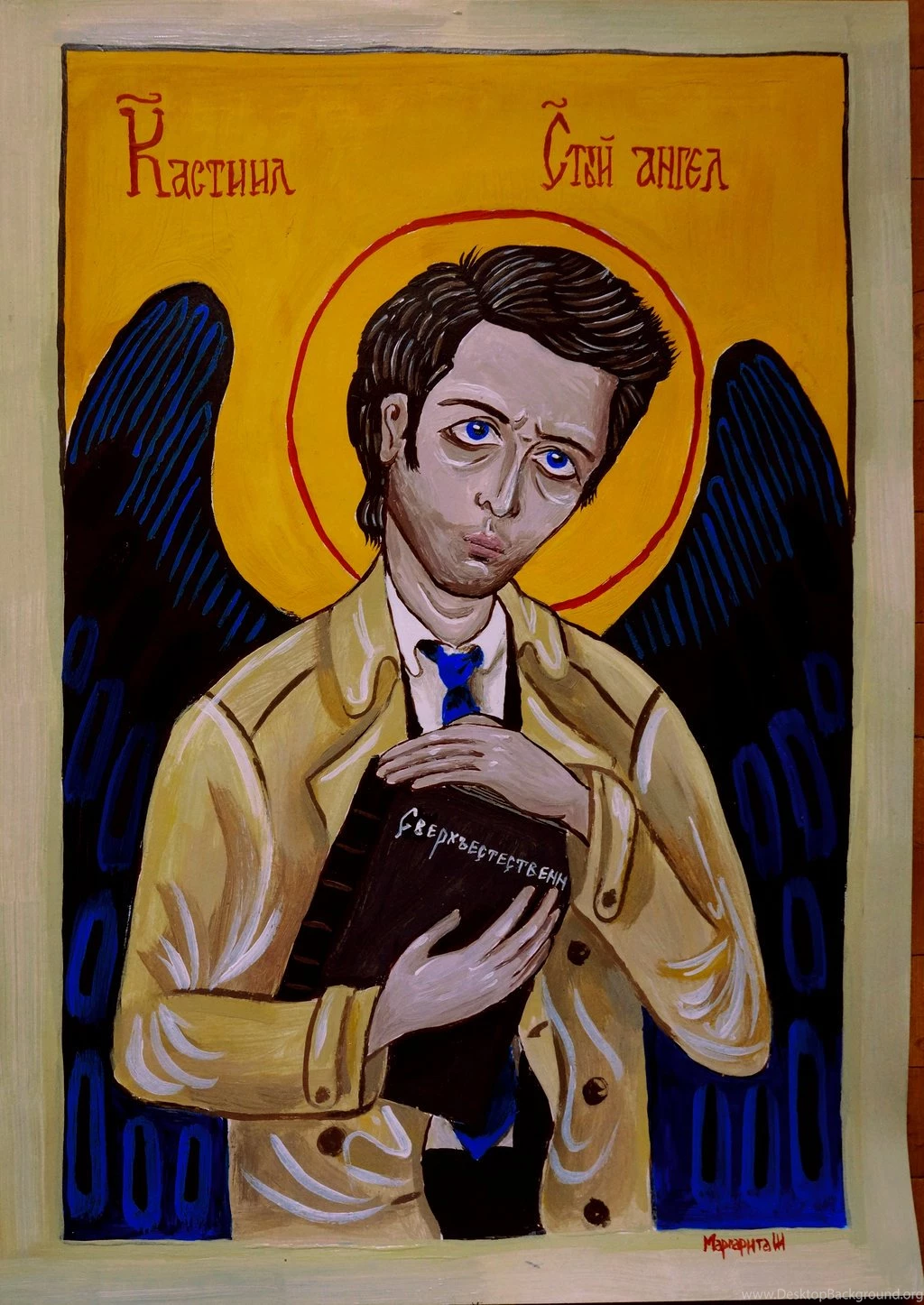 Castiel Orthodox Icon Style By MargaritaSh On DeviantArt