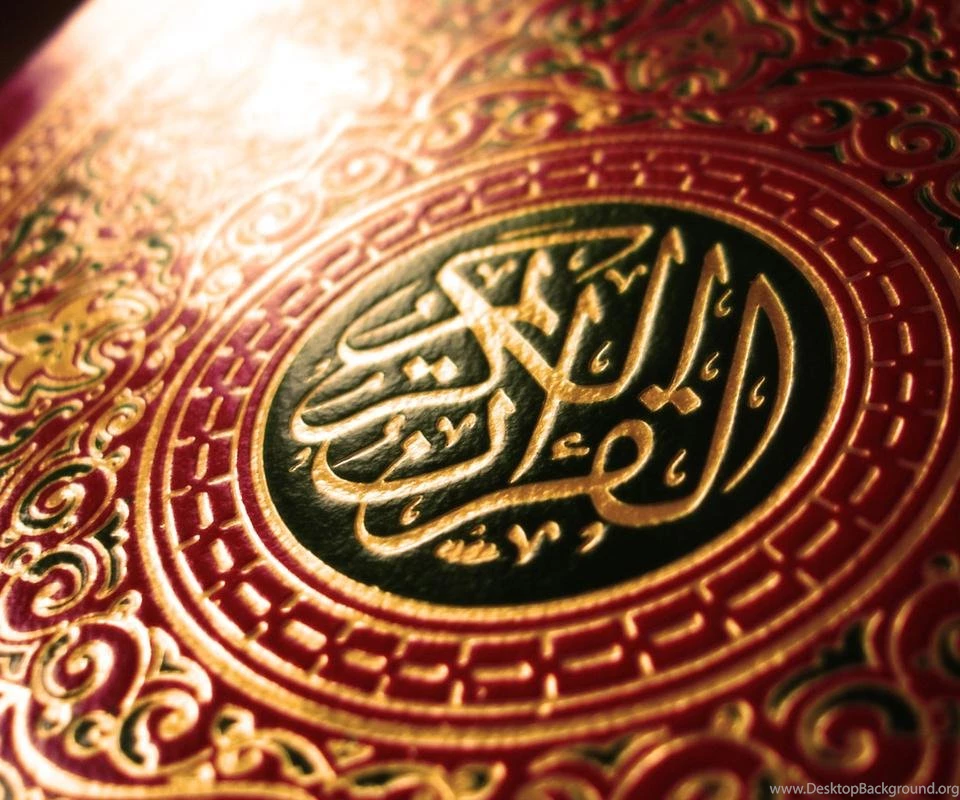Islam Ringtones & Wallpapers Android Apps On Google Play