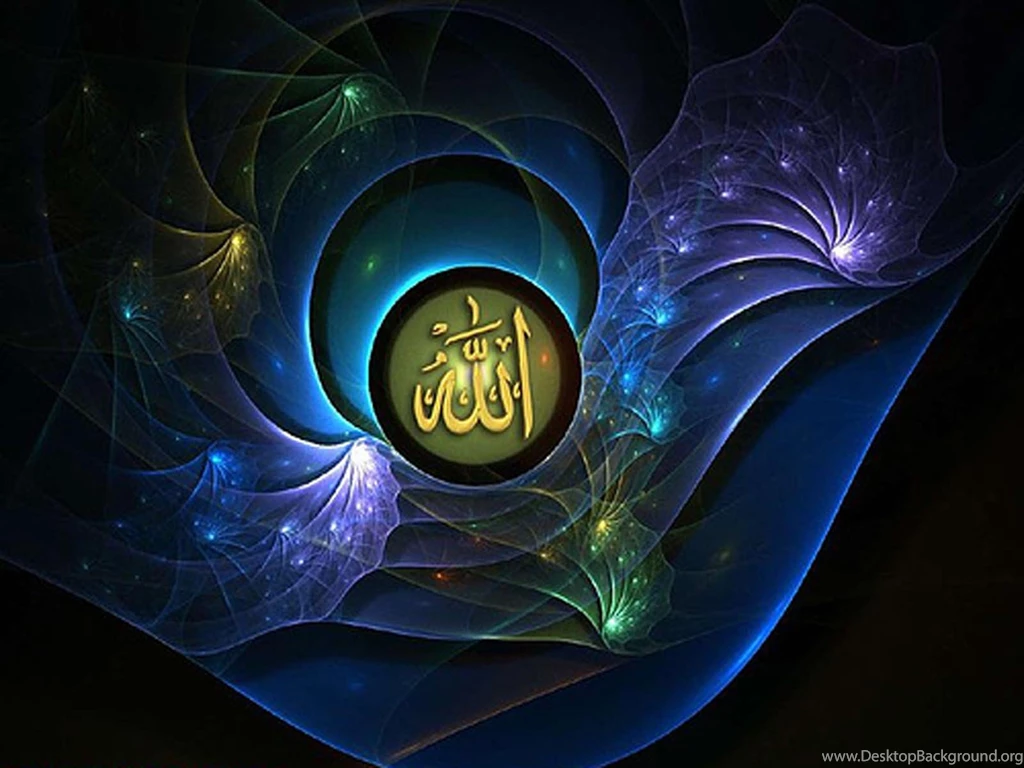 Allah Wallpapers For Mobile