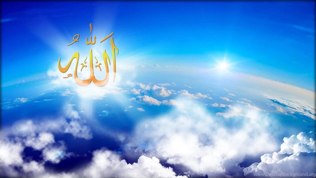Allah Live Wallpapers Android Apps On Google Play