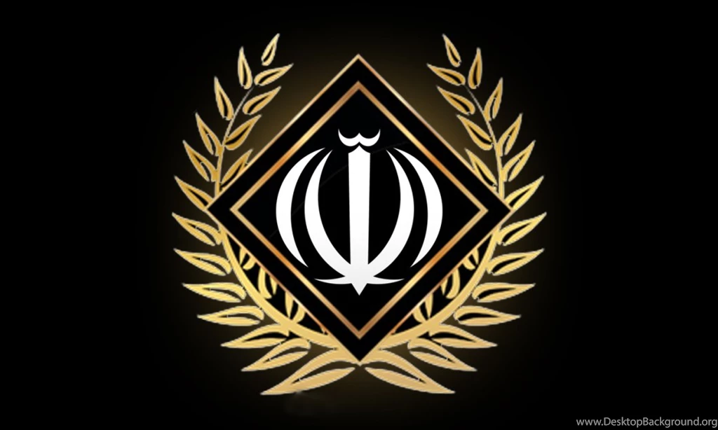Allah Name Wallpapers
