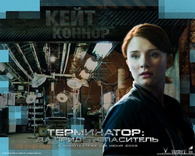 15 Terminator Salvation Wallpapers Terminator Salvation Movies ...