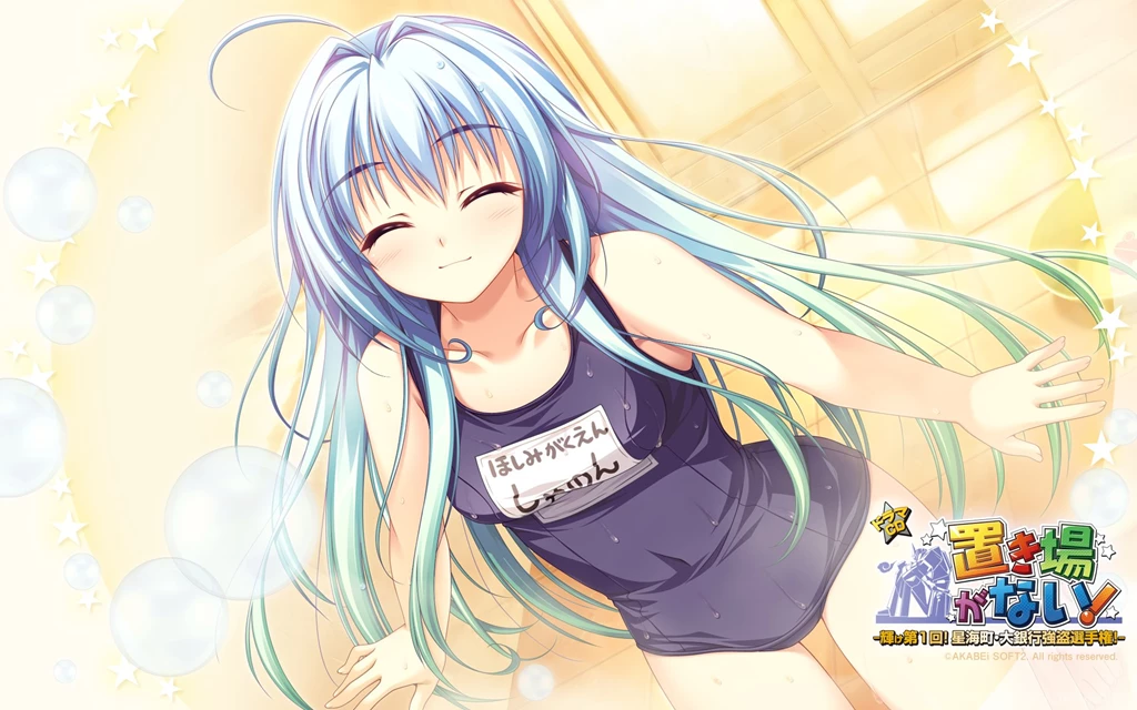 Okiba Ga Nai! Computer Wallpapers, Desktop Backgrounds
