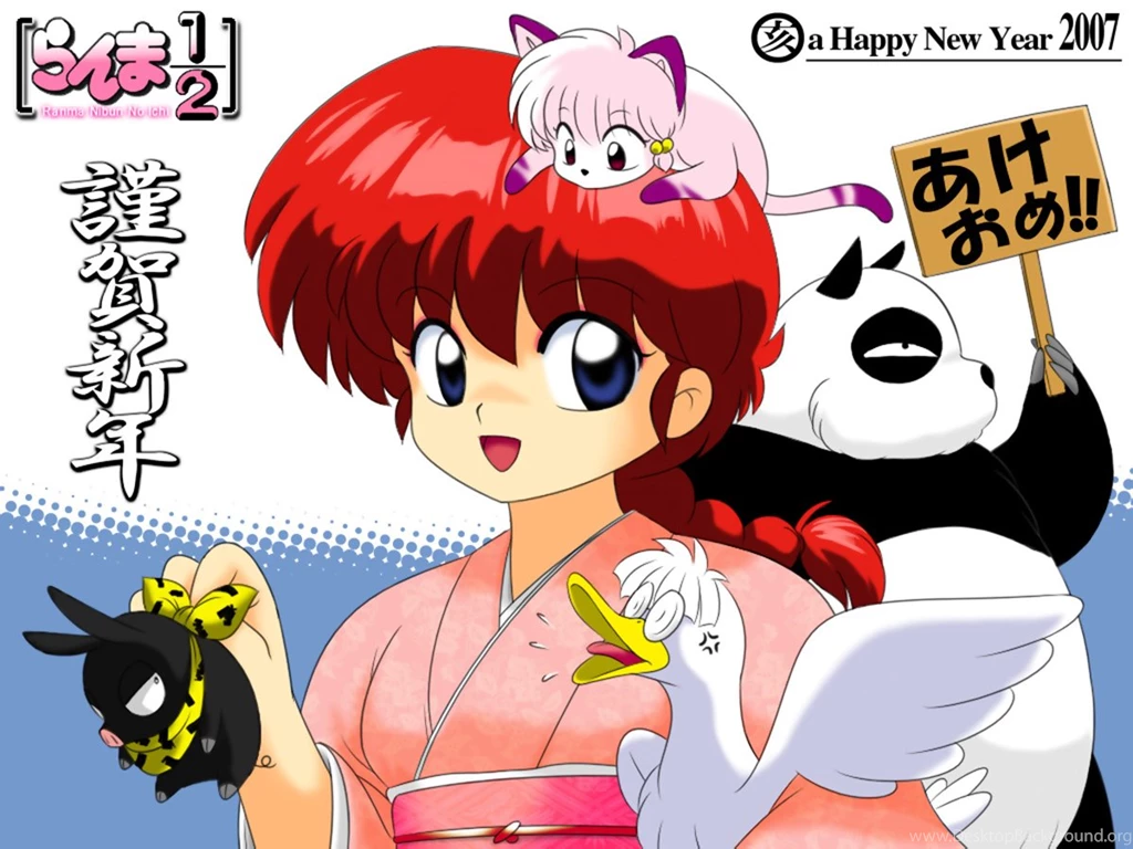 Ranma 1 2 Wallpapers 1024x768px