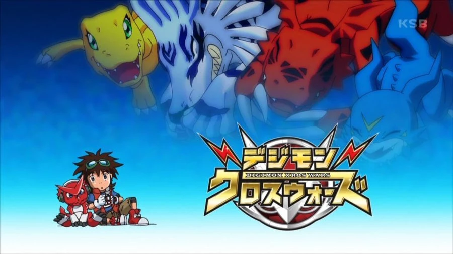 DeviantArt: More Like Taiki,Shoutmon,Agumon,Garurumon,Guilmon And ...