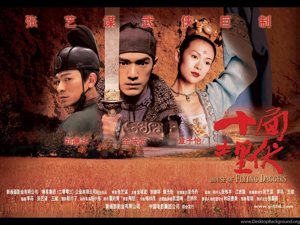 My Free Wallpapers Movies Wallpapers : House Of Flying Daggers