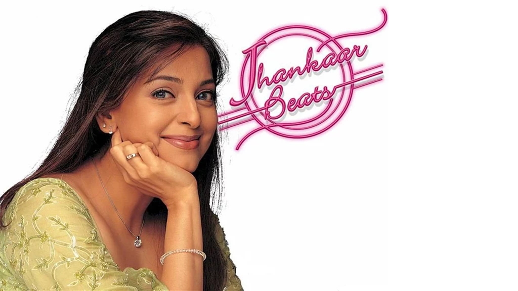 Wallpapers App Logo Bollywood Actress Juhi Chawla 1366x768 ...