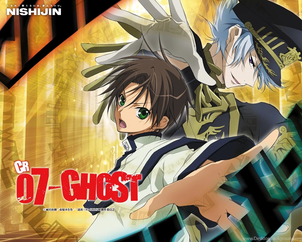 Ayanami (07 ghost) Zerochan Anime Image Board