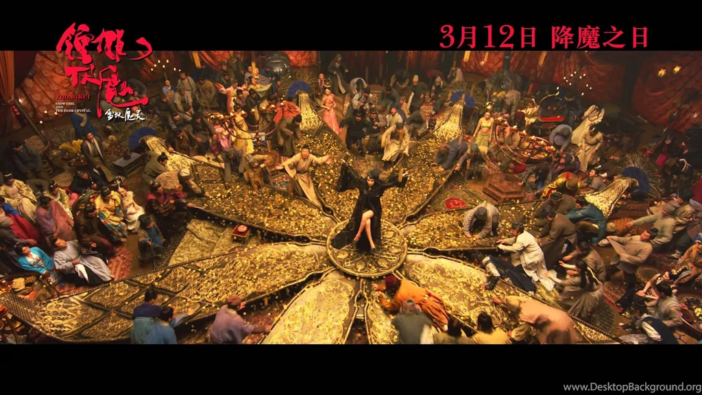 Zhong Kui Snow Girl And The Dark Crystal   Dramastyle