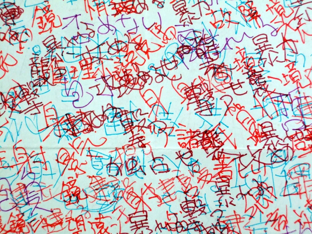 Japanese Art