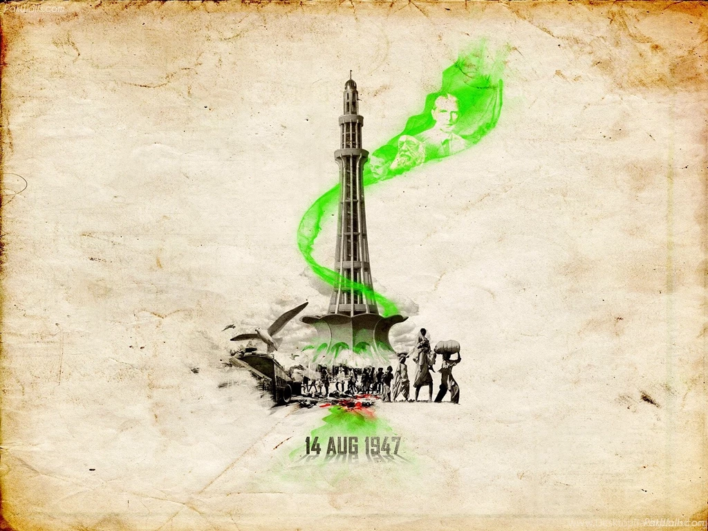 Independence Day Of Pakistan Wallpapers