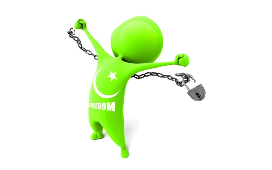 Pakistan Power Wallpapers Hd By Mu6 On DeviantArt