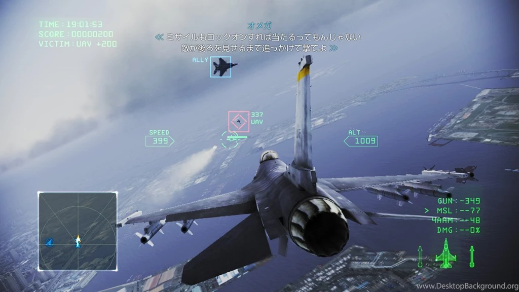 14 Quality Ace Combat Wallpapers, Video Games
