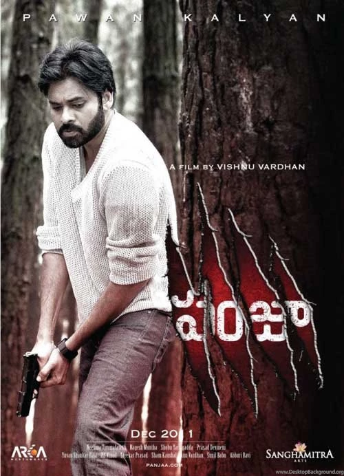Pawan Kalyan Completes 15 Years In TFI